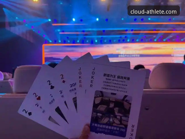 揭秘云开体育官方最新版本：v3.0.1如何重塑移动观赛体验