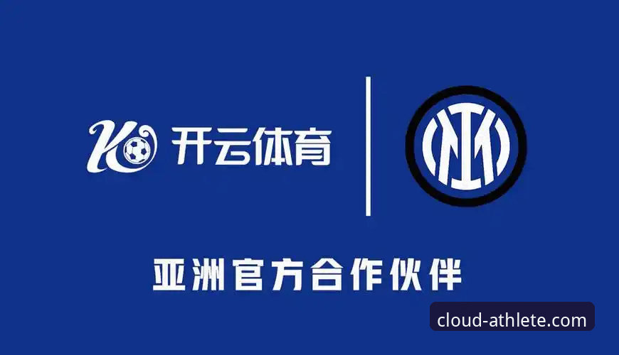 云开体育官方最新版本功能升级完整指南：从下载到实战应用